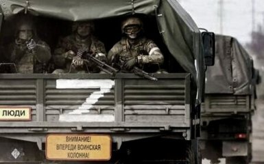 Британська розвідка назвала нову ціль армії РФ на Донбасі