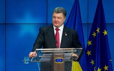 Україна отримає безвізовий режим із понад 35 країнами Азії та Латинської Америки - Порошенко