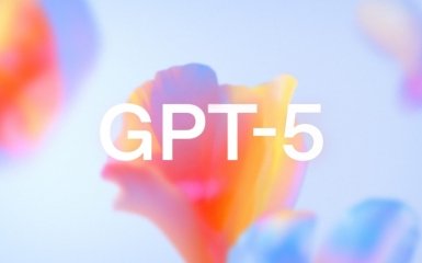 У чому полягає унікальність GPT-5