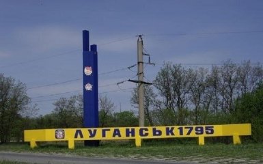 В сети высмеяли потуги боевиков выдать Луганск за русский город: появились фото