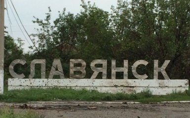 Боевики ДНР заявили, что открыли свою ячейку в Славянске