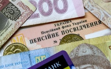 Повышение пенсий в Украине: когда и кому будет проведен первый перерасчет