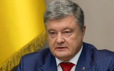 Притягнення Порошенка до кримінальної відповідальності: глава ГПУ зробив несподівану заяву