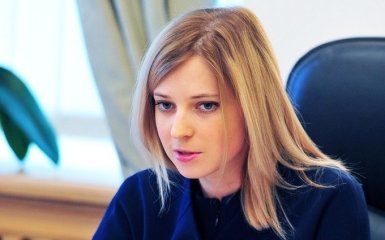 Кримська "няша" Поклонська вразила безграмотністю: опубліковано відео