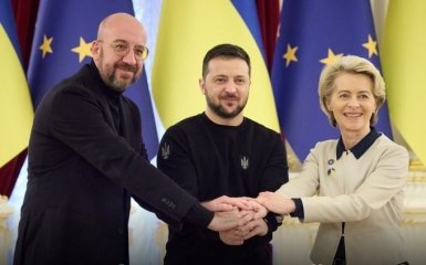 Шарль Мишель и Урсула фон дер Ляен гарантировали вступление Украины в ЕС и мощные санкции против РФ