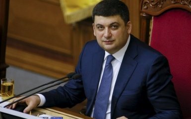 Декларация Гройсмана: премьер отчитался о миллионных доходах