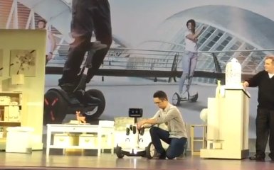 Intel представила робота-дворецкого