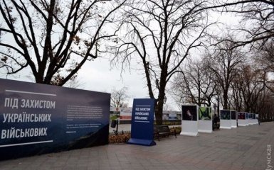 В Одессе поглумились над выставкой о бойцах АТО: опубликовано фото