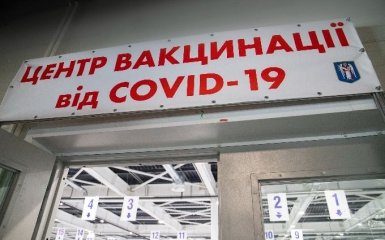 В Украине запланировали ввести правила полной ревакцинации против коронавируса