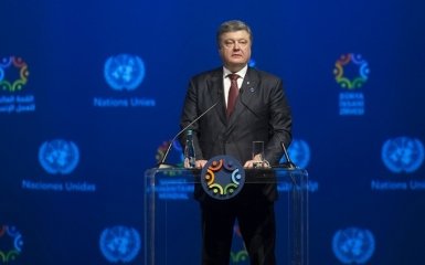 Порошенко рассказал о яде для России