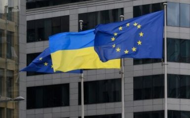 ЕС