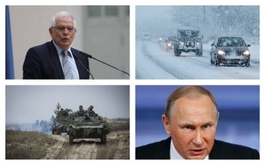 Головні новини 7 лютого: скандал через візит Борреля в Москву і погіршення погоди в Україні
