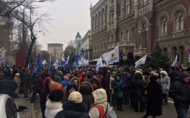 У центрі Києва знову протестують: опубліковані фото