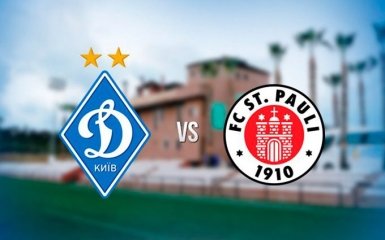 "Динамо" начало год уверенной победой над немцами: опубликовано видео