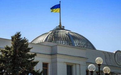 Онлайн-трансляція інавгурації Володимира Зеленського – де дивитися