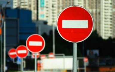 20 травня у Києві обмежать рух транспорту