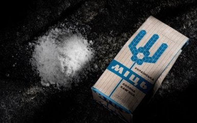 Купил соль – поддержал ГУР. В Украине выпустили лимитированную партию знаменитой "Артемсоли"