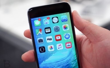 Apple випустила iOS 9.3 Beta 1