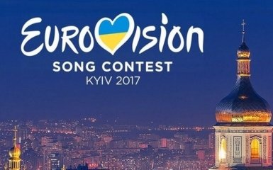Евровидение-2017: в Украине ответили на требование об отмене "черных списков" россиян