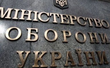 Пожежа і вибухи в Калинівці: з'явилися хороші новини від Міноборони