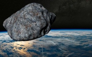 На орбіті Землі знайшли таємничий астероїд