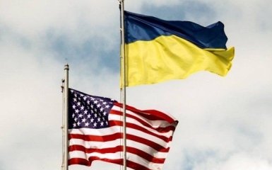 Украина получит от США грант в размере 1,25 млрд долларов — Минфін