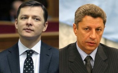 Лидер Оппоблока подрался с Ляшко в Раде: появилось видео