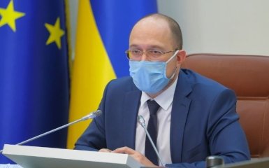 Як послаблятимуть карантин в Україні: пояснення прем'єра