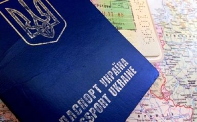 Безвизовый режим с ЕС: стало известно о дополнительных условиях для Украины
