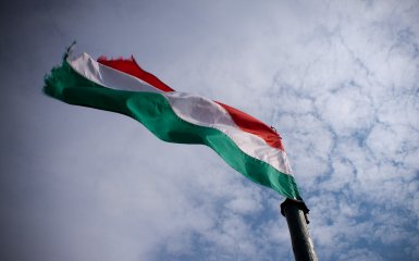 прапор Угорщини