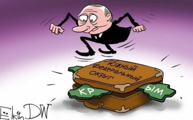 Переупаковали Крым: известный карикатурист высмеял указ Путина