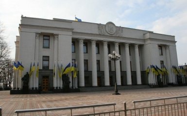 Верховная Рада Украины поддержала реформирование ЖКХ