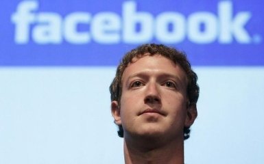 Facebook та Google звинувачують у підписанні секретної угоди