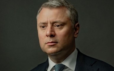 Правительство уволило Витренко с должности главы Нафтогаза
