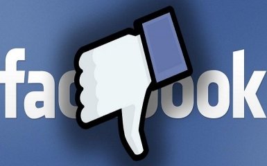 Facebook оштрафували на 110 млн євро за подання неправдивої інформації Єврокомісії