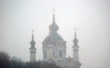 Дожди, туманы и магнитные бури: появился прогноз погоды в Украине на неделю