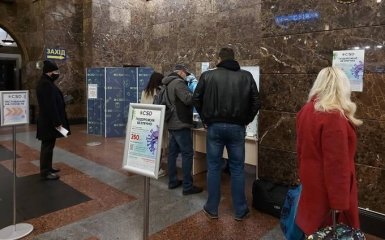 Укрзалізниця назвала кількість виявлених ковідних хворих за перший день тестувань на вокзалах