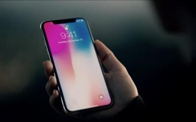 Скільки насправді коштує iPhone X: експерти назвали суму