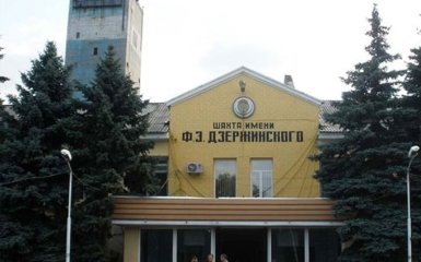 Авария на шахте на Донбассе: под завалом оказались люди