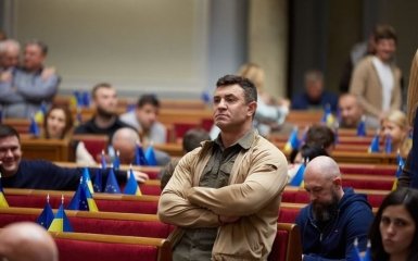 Нардепа Тищенка виключили зі Слуги народу