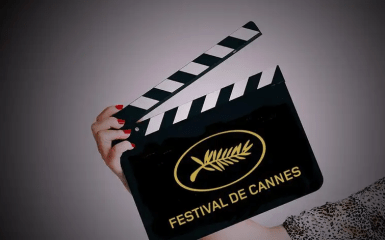 Каннский фестиваль