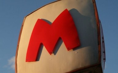 В Харькове открывают метро - что известно о дате и времени