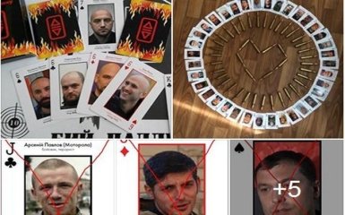 Відомий пропагандист "Новоросії" злякався українських "карт смерті": в мережі веселяться