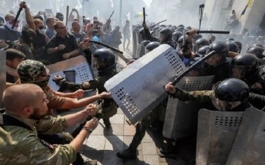 Бойня под Радой в 2015-м: стало известно, сколько людей пойдут под суд