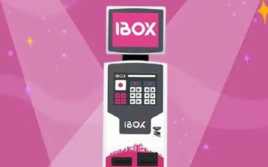 Терминалы iBox возобновили работу в Украине