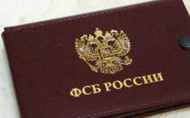 ФСБ розписалася в правдивості компромату на радника Путіна