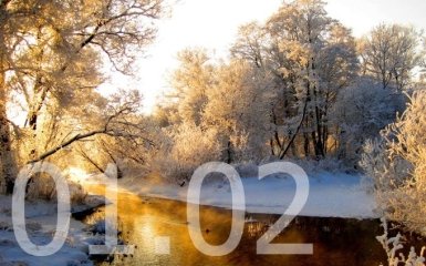 Прогноз погоди в Україні на 1 лютого