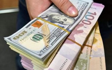 Курсы валют в Украине на четверг, 27 апреля
