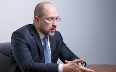 Шмыгаль уже нам пообещал - Евросоюз сообщил неожиданную новость