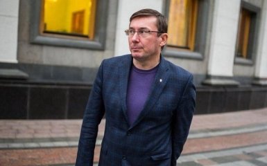 Луценко прокомментировал решение суда по Саакашвили